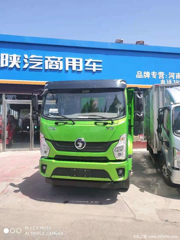 陕汽商用车 轩德X9 复合版 200马力 4X2 4.2米自卸车