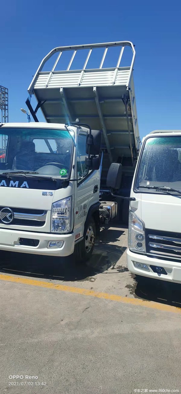 �������׶��Ϲ�ƽ����жһ�������ؼ۴�����