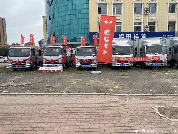 ������¹ ���ɴ��� �������ٳ�����������ͣ��������4000Ԫ��