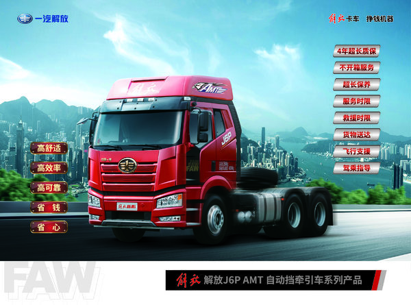 ���J6Pǣ������ɳ�л��ȴ����� �����ߴ�0.5��