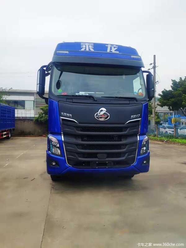 H7ػлȴ ߴ0.5