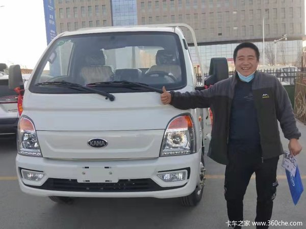 ��ϲ���ϰ� ϲ����X1�ػ��� ף�ļ�ƽ�� ��������