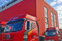 购国六牵引车送交强险和原厂尿素一吨！