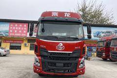 优惠0.3万 运城市乘龙H5载货车火热促销中