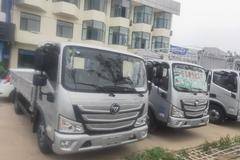 11.11狂欢节 四重好礼嗨翻天!!