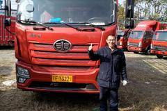 即日起购国六6.8车型送交强险或现金加油卡