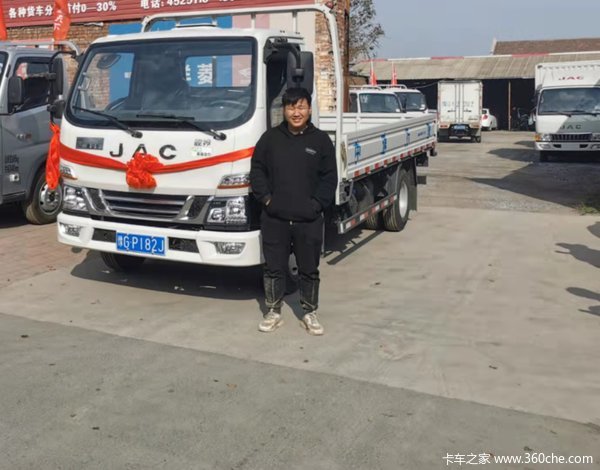 恭喜张老板 喜提爱车江淮骏铃V5载货车