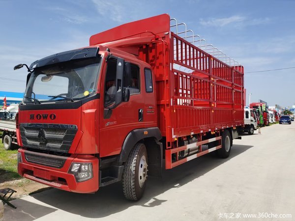 这个价开走6米8 ,卡友们都哈哈大笑啦。。