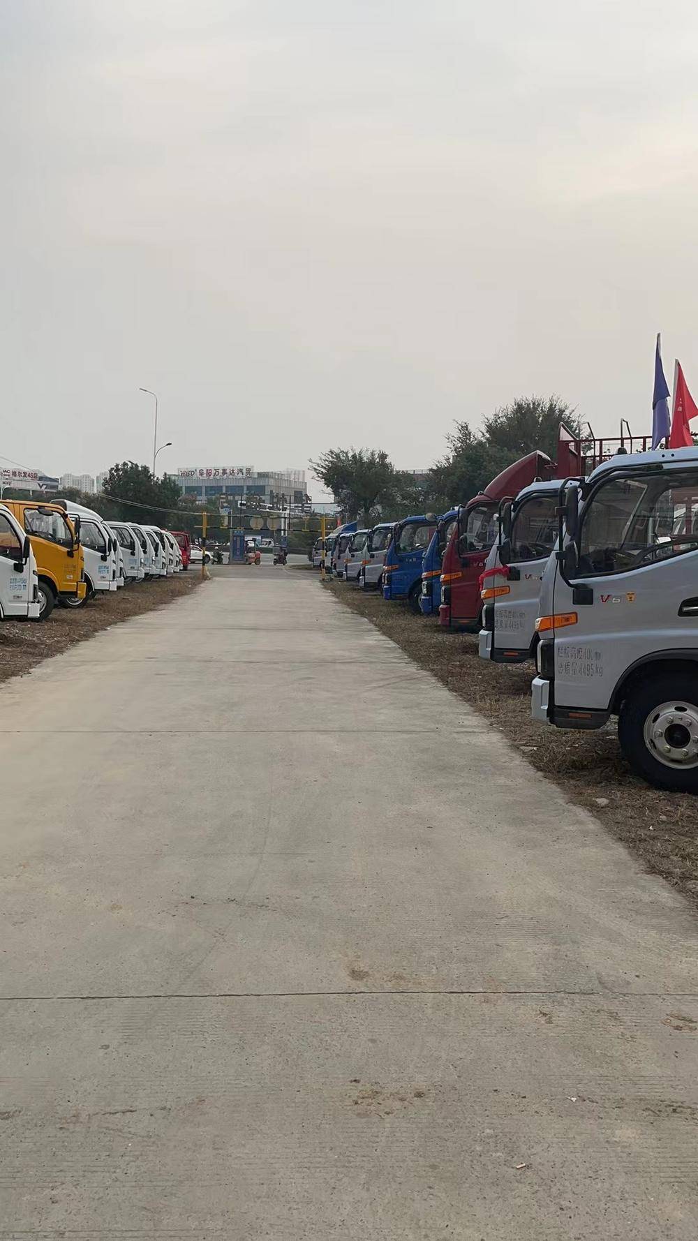 �����н�·�������������ι�˾