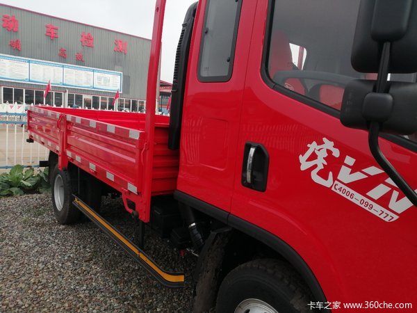 爬坡省油神奇爬山虎,现厂家回馈客户放血大优惠,进店更有好礼相送