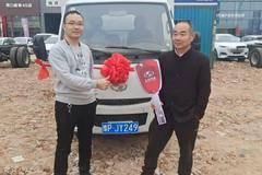 上汽跃进周口富跃为吕老板举行交车活动