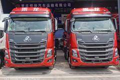 乘龙H7 轻奢版潍柴460马力牵引车，限时优惠！！