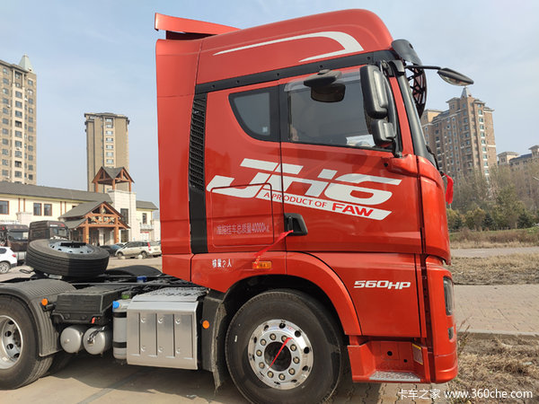 ���JH6 560����ǣ�����Ż�1��Ԫ����