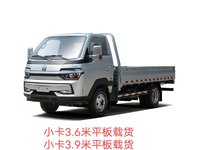 内蒙古劲亿汽车贸易有限公司