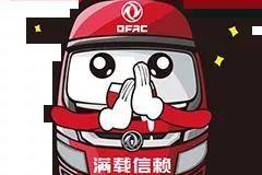 @所有人｜冬季行车，这些养护小知识一定要牢牢掌握！