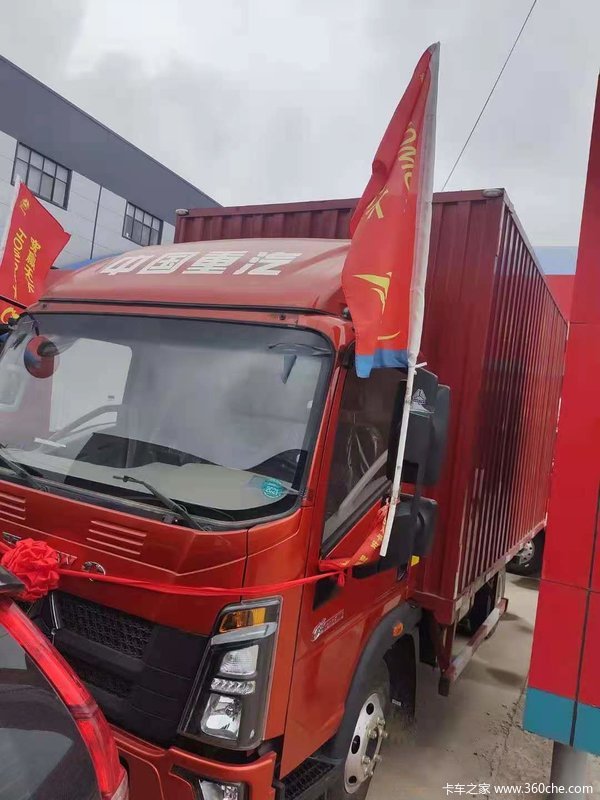 登峰造极,豪沃当先,突破科技,无与伦比。