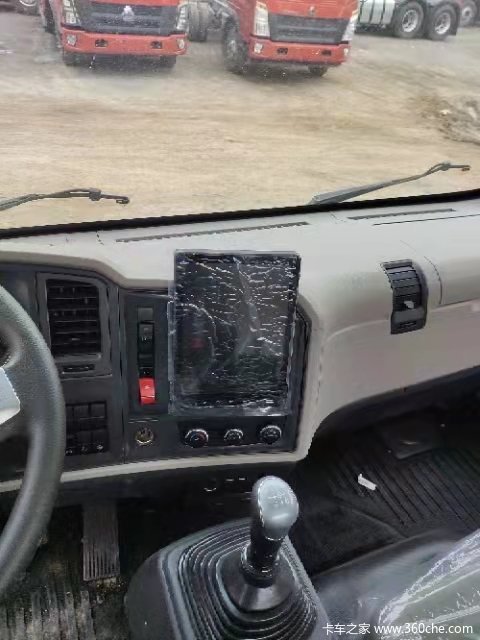 登峰造极,豪沃当先,突破科技,无与伦比。