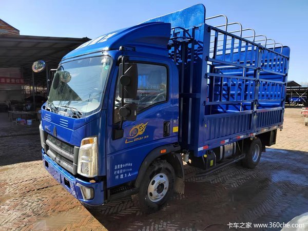 中国重汽howo潍柴160底盘价优惠促销1128万