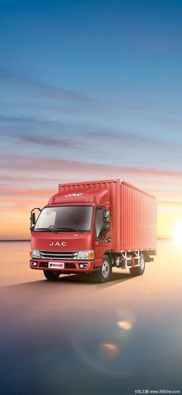 【#换壁纸】康铃壁纸show第二季 来袭~_新乡市金亚汽贸优惠促销_卡车