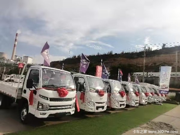 双十一大促，小福星S70优惠进行中 ，欢迎骚扰，欢迎砸单