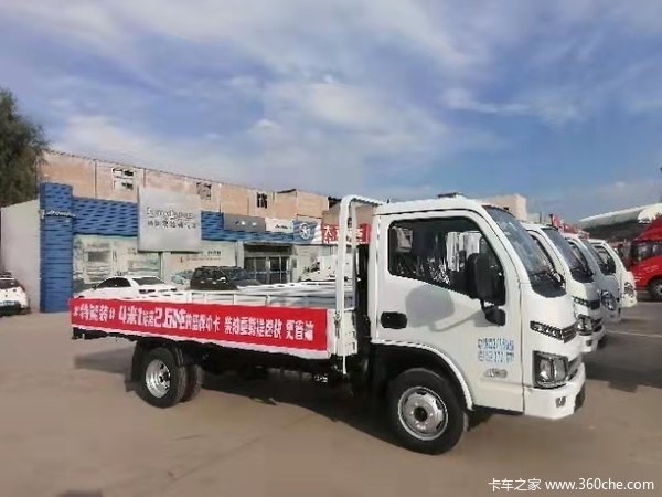 双十一大促，小福星S70优惠进行中 ，欢迎骚扰，欢迎砸单