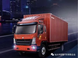 ˫ʮһ��Ϯ~����G5X�п�220����7.8�׻��������ߴ�2.3��