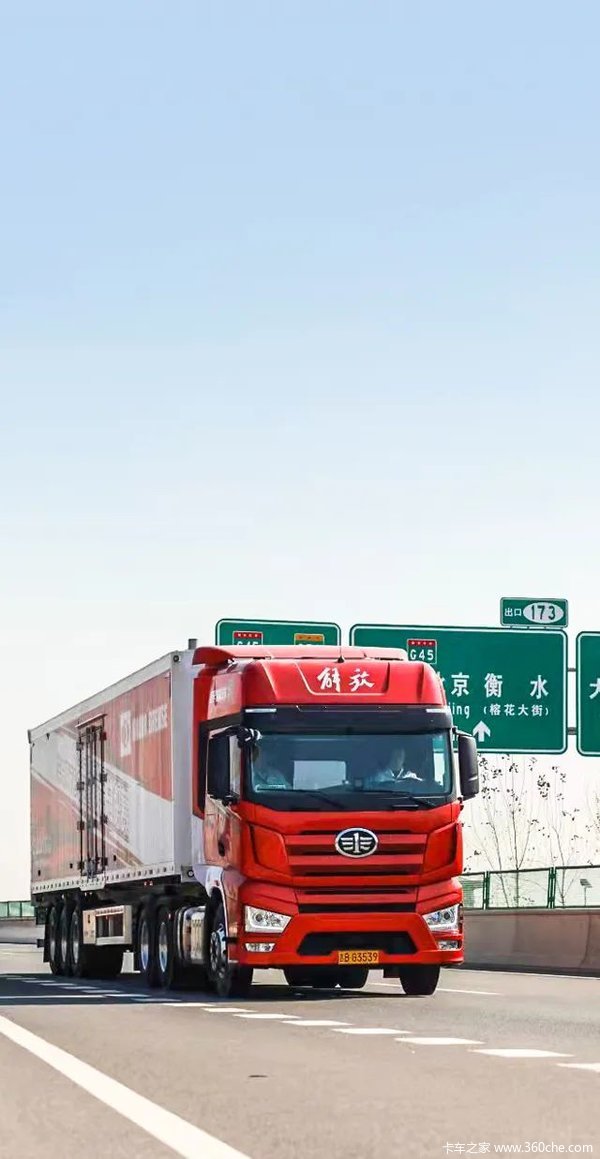 16张高清壁纸再现tco总决赛高燃时刻