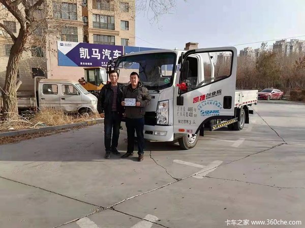 ��ϲ�����ͻ� ϲ�῭��M3�ػ��� �Ӵ˺���������