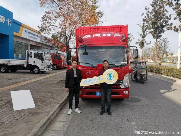 ��ϲ������ó���ϰ� ϲ�����K3000 2.3M�ᳵһ̨