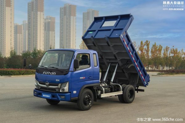 福田瑞沃金刚S1 120马力 3米自卸车 工程车运输首选