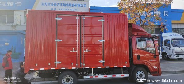 ��ϲ������ó���ϰ� ϲ�����K3000 2.3M�ᳵһ̨