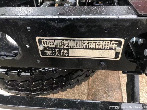 重汽豪沃双12提前活动发放，欢迎到店详询