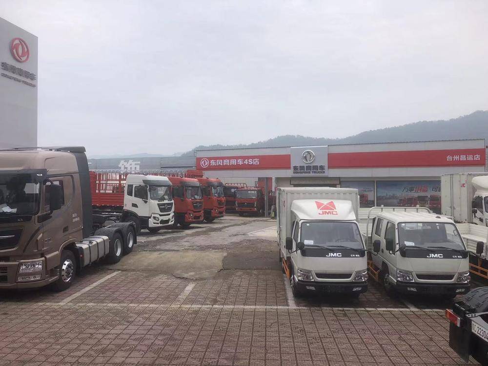 ̨�ݲ��������������޹�˾