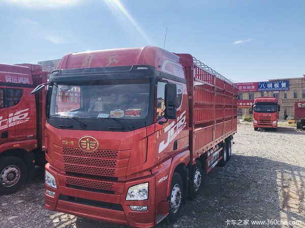 ������ǿ���JH69.6���ػ��� �����ֳ� ��ʱ�Żݴ���