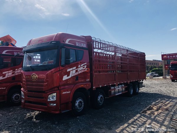 ������ǿ���JH69.6���ػ��� �����ֳ� ��ʱ�Żݴ���