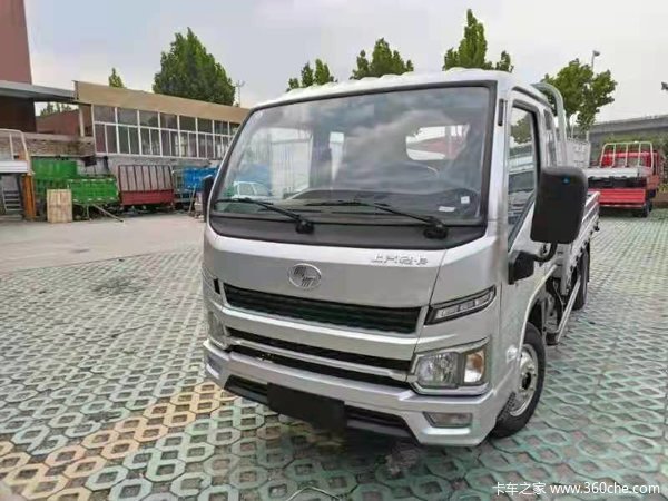 ����Ծ��S100���������Ż�0.3��һ����Ϣ