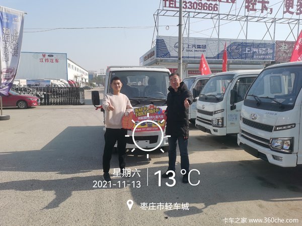 ��ϲκ�ϰ����ϲ�������ῨS70���ͳ���ף������¡����Դ������