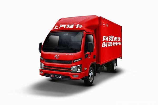 福运S系载货车限时促销中 优惠0.3万