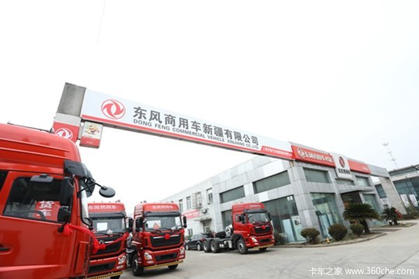 上海东风新疆商用车10台交车仪式成功举办