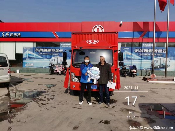 ��ϲ���ϰ� ϲ�῭����K6-N(ԭN300)�ػ���