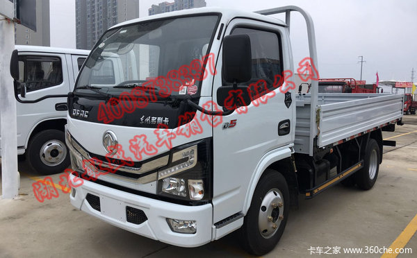 小轻卡绝代经典东风多利卡国五全柴485单排栏板