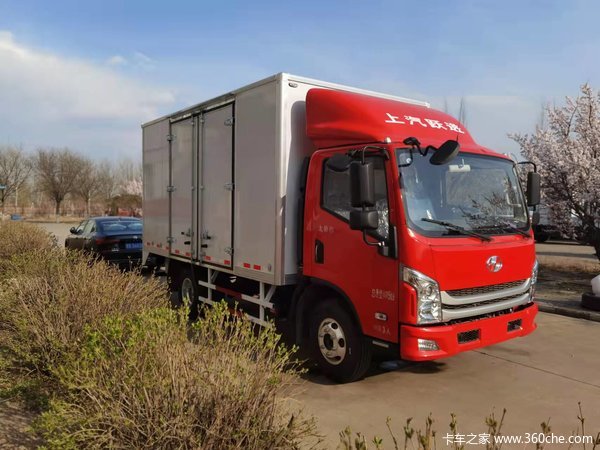 上汽轻卡蓝牌合规购跃进c500载货车优惠高达5000元