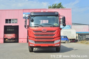  200马力 4X2 6.7米栏板载货车(国六一口价14.28万