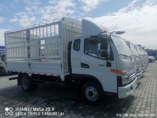 骏铃V5载货车限时促销中 优惠0.6万