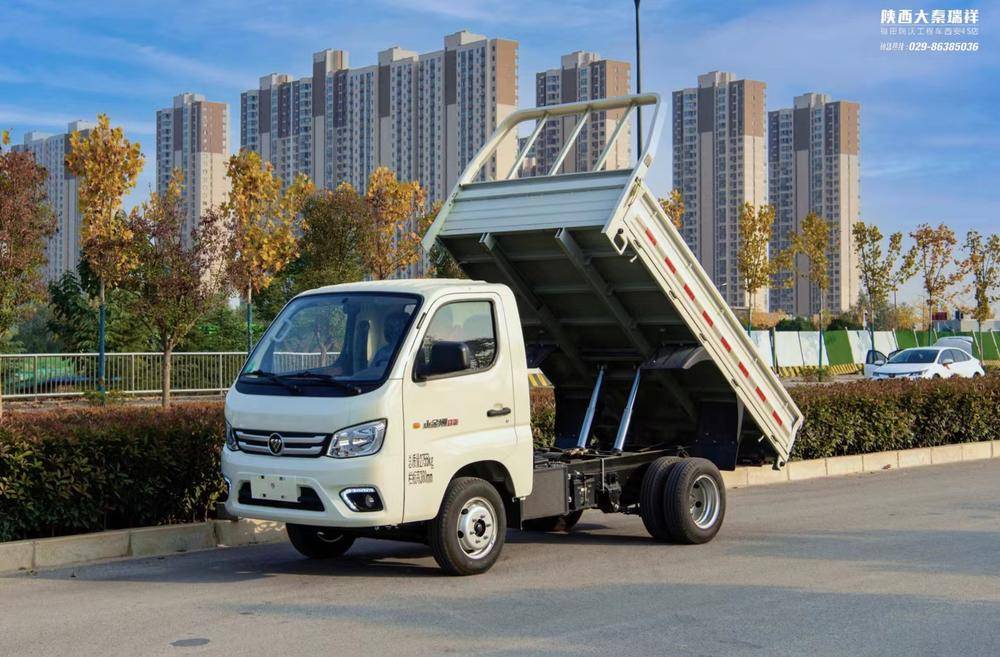 ����������������ó�����޹�˾��ʱ����