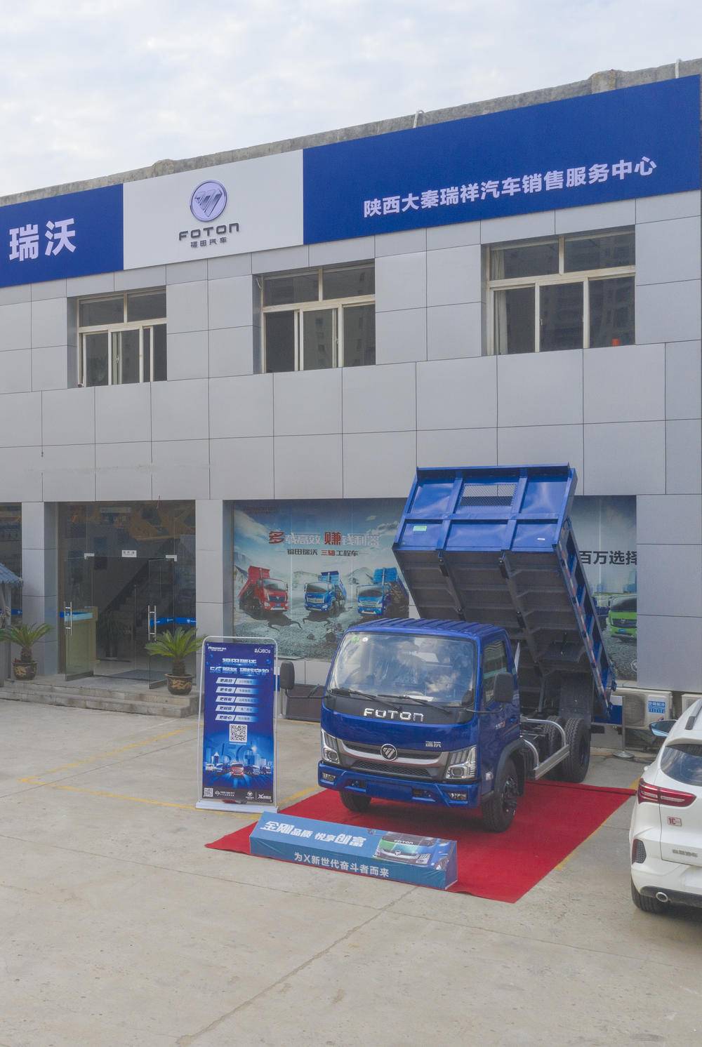 ����������������ó�����޹�˾��ʱ����