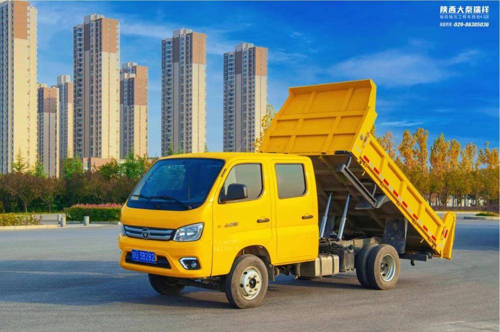 ����������������ó�����޹�˾��ʱ����