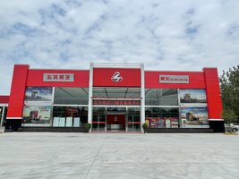 �Ĵ������������Ƽ����޹�˾