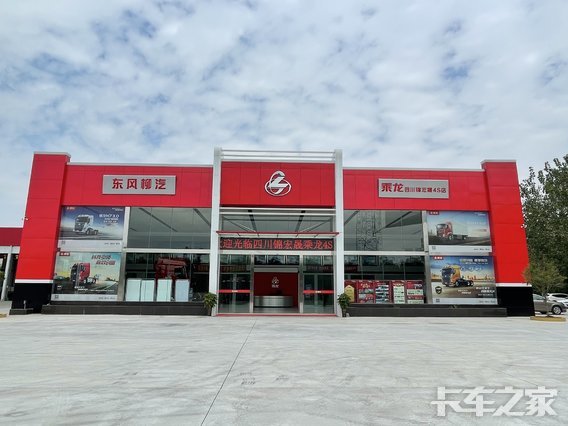 �Ĵ������������Ƽ����޹�˾