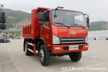 �ൺ��� ��VH 200���� 4X2 4.5����ж��(����)
